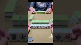 放假戰起來2麻將象棋（抖音：小啤一手）