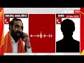 santosh bangar call recording only shivya...alleged audio clip of santosh bangar viral