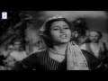 Dulari (1949)  Superhit Classic Movie  दुलारी  Suresh, Madhubala, Geeta Bali