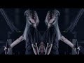 Billie Eilish – you should see me in a crown – Live à La Cigale, Paris/2019