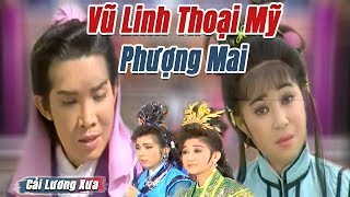 Cải Lương Xưa : Tứ Tử Đăng Khoa - Vũ Linh Thoại Mỹ Thanh Hằng | cải lương hồ quảng tuồng cổ hay