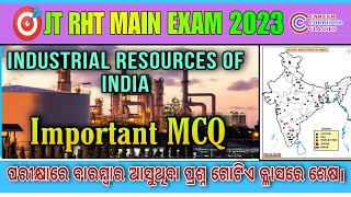 industrial resources of india important mcqs//geography important mcqs//rht main exam 2023