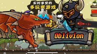 「空的白」[castle defense][守城-聯機]滅亡難度大挑戰！巴薩卡超高傷害！竟然可以一刀秒龍？！？！