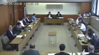 加賀市議会全員協議会（H30.8.24)