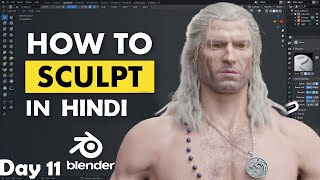 Day 11 Sculpting for Beginners in Blender | Blender tutorial Hindi | #quixel #megascan