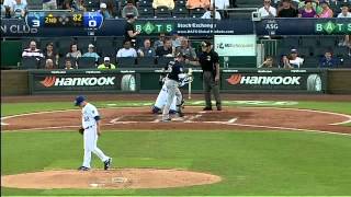 2012/07/17 Verdugo's first career strikeout