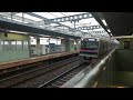 京成3000形3029編成71k快速西馬込行き八広駅 ks47 高速通過