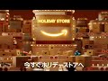 気づかないうちに仮面ライダーアマゾンに変身したamazon