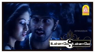 வைகாசி நிலவே Video Song | Vaigasi Nilavae Song | Unnale Unnale Tamil Movie Scenes | Vinay | Sadha |