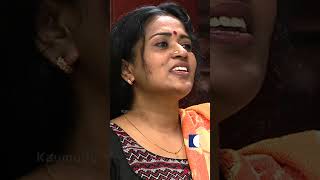 കാശിന്റെ കാര്യത്തിൽ ഈ ക്ളീറ്റോ നീറ്റാണ് #aliyans #comedyserial #sitcom #comedy