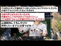 【巨人】大城卓三の成績が限界突破してしまうwwww【なんjまとめ】