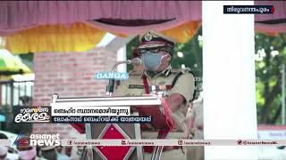 'ഞാനിപ്പൊ ഒരു മലയാളിയായി'; യാത്രയയപ്പ് ചടങ്ങിൽ ബെഹ്റയുടെ വാക്കുകൾ | Loknath Behera