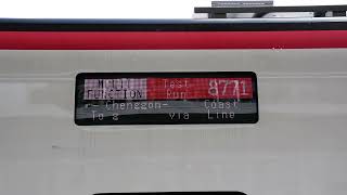 2021.09.08   EMU3000 試運轉先行顯示8771改8772