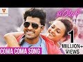 Run Raja Run Video Songs - Coma Coma Song - Sharwanand, Seerat Kapoor, Ghibran