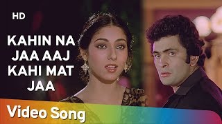 Kahin Na Jaa Aaj Kahi Mat Jaa | Bade Dilwala (1983) | Rishi Kapoor | Tina Munim | R.D.Burman Hits