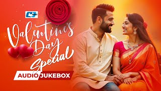 Valentines Day Special Jukebox | Bangla Best Jukebox Song 2025 | Happy Valentine Day