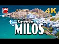 MILOS (Μήλος), Greece 4K ► Top Places & Secret Beaches in Europe #touchgreece