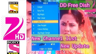 DD Free Dish New Channel list | New Update Best channels on 💯