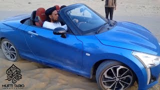 Mufti Tariq Masood Sports Car Video | Islamic Group [HD Video]