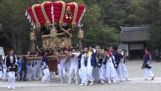 平成２６年４月２２日淡路市伊弉諾神宮例祭撫宮出！！