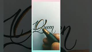 Queen in calligraphy ✨#shorts #calligraphy #moderncalligraphy #handlettering #art #creative