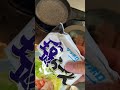 【激マズ】失敗だらけタカノハダイでラーメンは後から臭みが口いっぱいに広がりました shorts 最高のらーめん