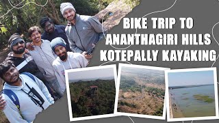 Ananthagiri Hills: Kotepally Kayaking