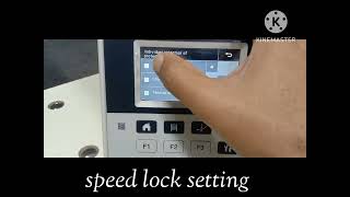 How to lock Brother Bartake sewing speed model KE-430HS