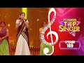 Flowers Top Singer 4 | Musical Reality Show | EP# 169