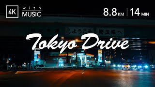 TOKYO NIGHT DRIVE [4K] Outbound Route 254 Kawagoe-kaido Avenue