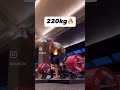 데드리프트 no belt 220kg shorts motivation 오운완 kg deadlift