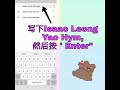 isaac u0026 valerie 小小youtuber 网不红：如何