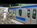 上野駅10番線ホーム最先端から見た常磐線始発の下りe531系の出発