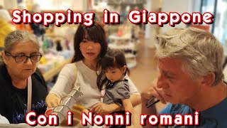 Shopping in Giappone con i nonni Romani! - Vivi Giappone