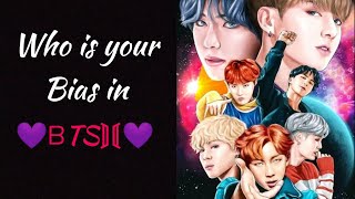 Who is your Bias in BTS  || Bts || BTS Quiz  || Personality test