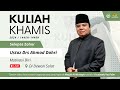 KULIAH PETANG - USTAZ DRS AHMAD DAHRI