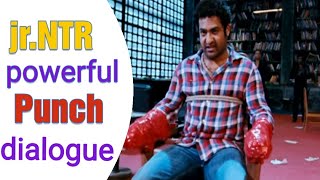 Oosaravelli climax scene dialogue || oosaravelli dialogues || jr ntr powerful dialogues || by sekhar
