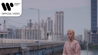 HYNN (박혜원) - 한 번만 내 마음대로 하자 [Music Video]