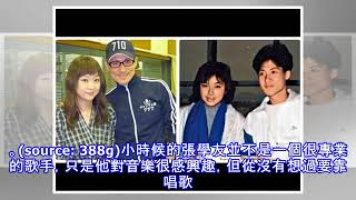 56歲張學友和漂亮妻子近照曝光，陳奕迅曾對他下跪，震驚眾人！