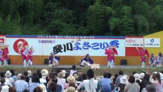 十人十彩　～2010斐川だんだんよさこい祭(出雲いりすの丘会場・１回目)