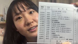 上智大学英文学科生の成績大公開！ついでに授業も紹介します！