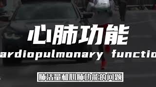 顶级跑姿分析】跑步总疼痛，普通人又该怎么调整自己的姿势？#创作灵感 #跑步 #跑步技巧 #纠正跑姿