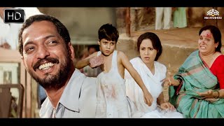 उठा वहां से पत्थर और बचाले अपनी माँ को | Krantiveer | Nana Patekar, Dimple kapadia | Movie Scene