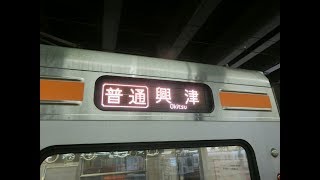 【313系でもROM更新！】JR東海313系2000番台Ｗ９編成 車内案内表示装置動作＋走行音 @豊橋～新所原