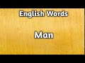 Man English Word | Learn English Words | Mehran Series