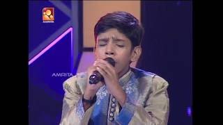 Super Star Junior 5 | Amal Roy Singing ‘Mazha Kondu Mathram…’ (Spirit Movie)