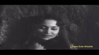 Bekarar Karke Hume Yun Na Jaiye   Hemant Kumar   Bees Saal Baad 1962 Songs   Waheeda Rehman