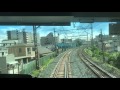 【電車に乗って】日暮里〜三河島train driver s view japan 常磐線前面撮影hd