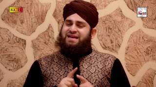 TARANA HUZOOR KA - HAFIZ AHMED RAZA QADRI - OFFICIAL HD VIDEO - HI-TECH ISLAMIC - BEAUTIFUL NAAT