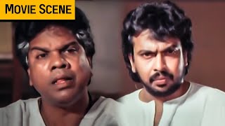 Agnipravesham 1989 | C. P. Vijayakumar | Vattappara Ramachandran | Malayalam Movie Scene